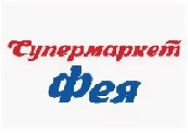Фея
