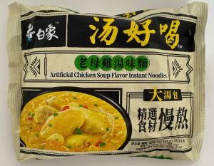 Лапша Байсян со вкусом куринного супа 111г б/п