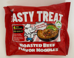 Лапша Вкусное угощение со вкусом жареной говядины 84гр халяль