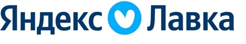 Яндекс Лавка