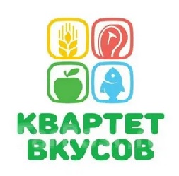 Квартет Вкусов